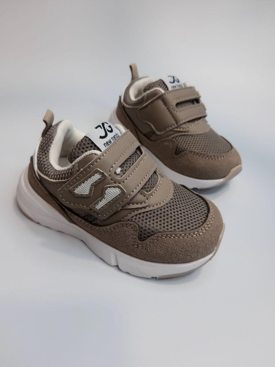 Кроссовки для мальчика Jong Golf р. 25 16,5 см Темно-бежевый (11727)