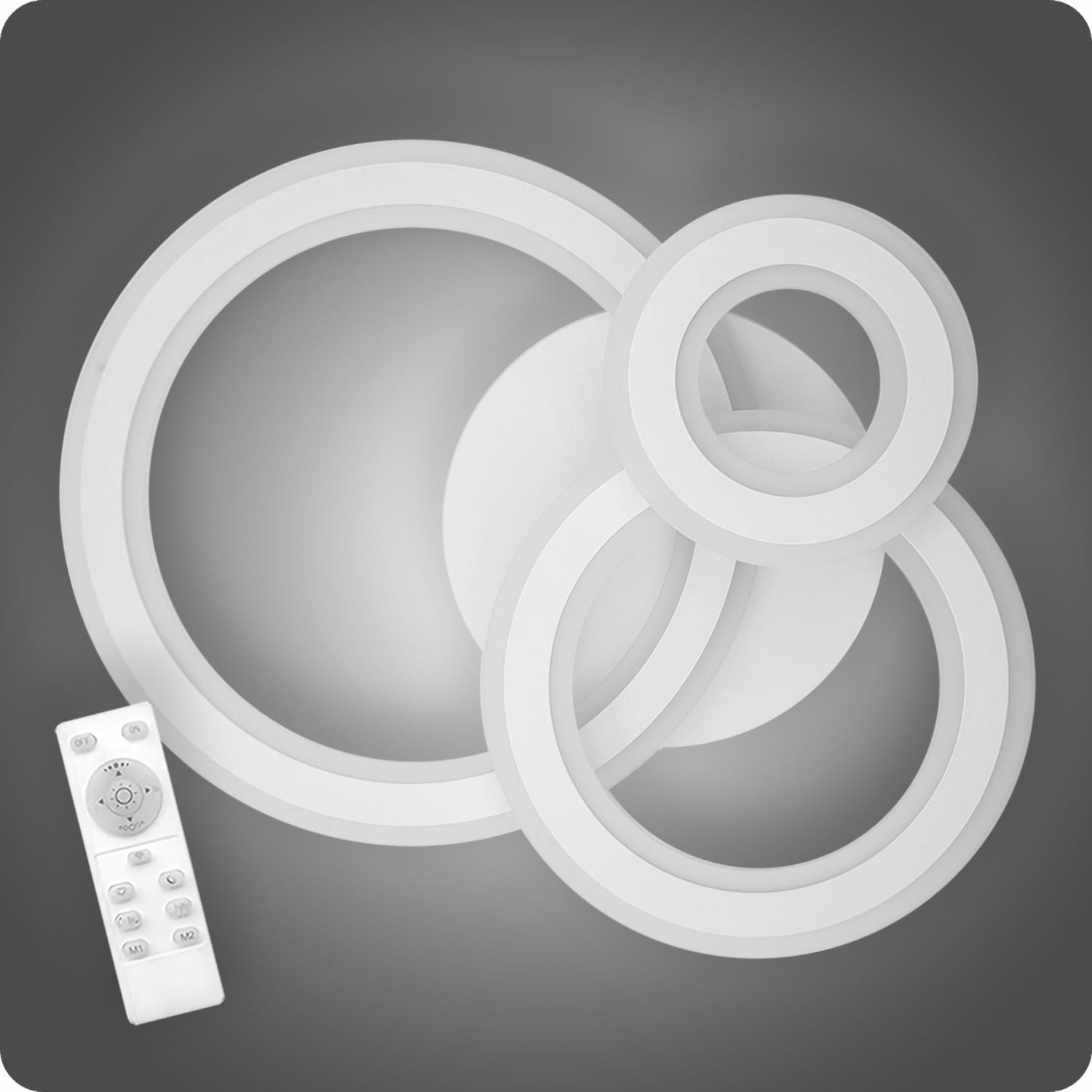 Люстра светодиодная 517 Xlight с пультом 108 Вт Белый (01926) Люстра светодиодная 517 Xlight с пультом 108 Вт Белый (01926)