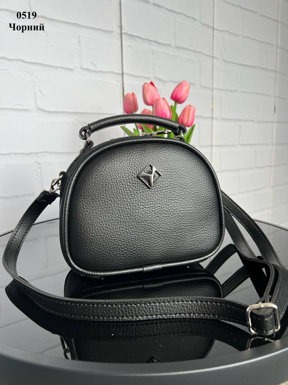 Сумка жіноча кросс-боді з екошкіри 22х17х9 см Чорний (2682007781) - фото 2 Сумка жіноча кросс-боді з екошкіри 22х17х9 см Чорний (2682007781) - фото 2