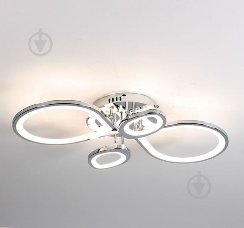 Люстра Светодиодная  С Пультом F+Light Ld4166-2+2