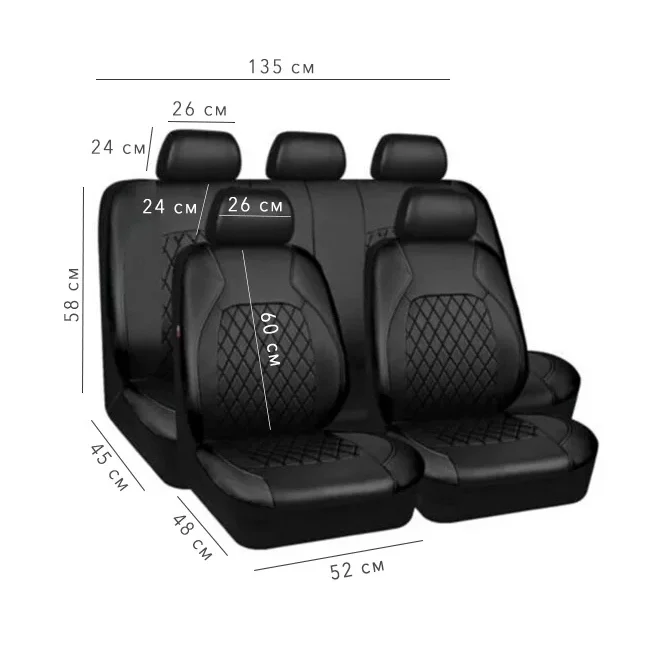 Комплект чехлов на задние и передние сиденья (D00246-2) - фото 7 Комплект чехлов на задние и передние сиденья (D00246-2) - фото 7