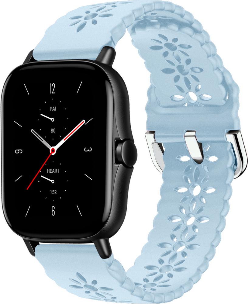 Ремешок Trase для Amazfit GTS 2 Blue/Grey (28871-0F) - фото 1 Ремешок Trase для Amazfit GTS 2 Blue/Grey (28871-0F) - фото 1