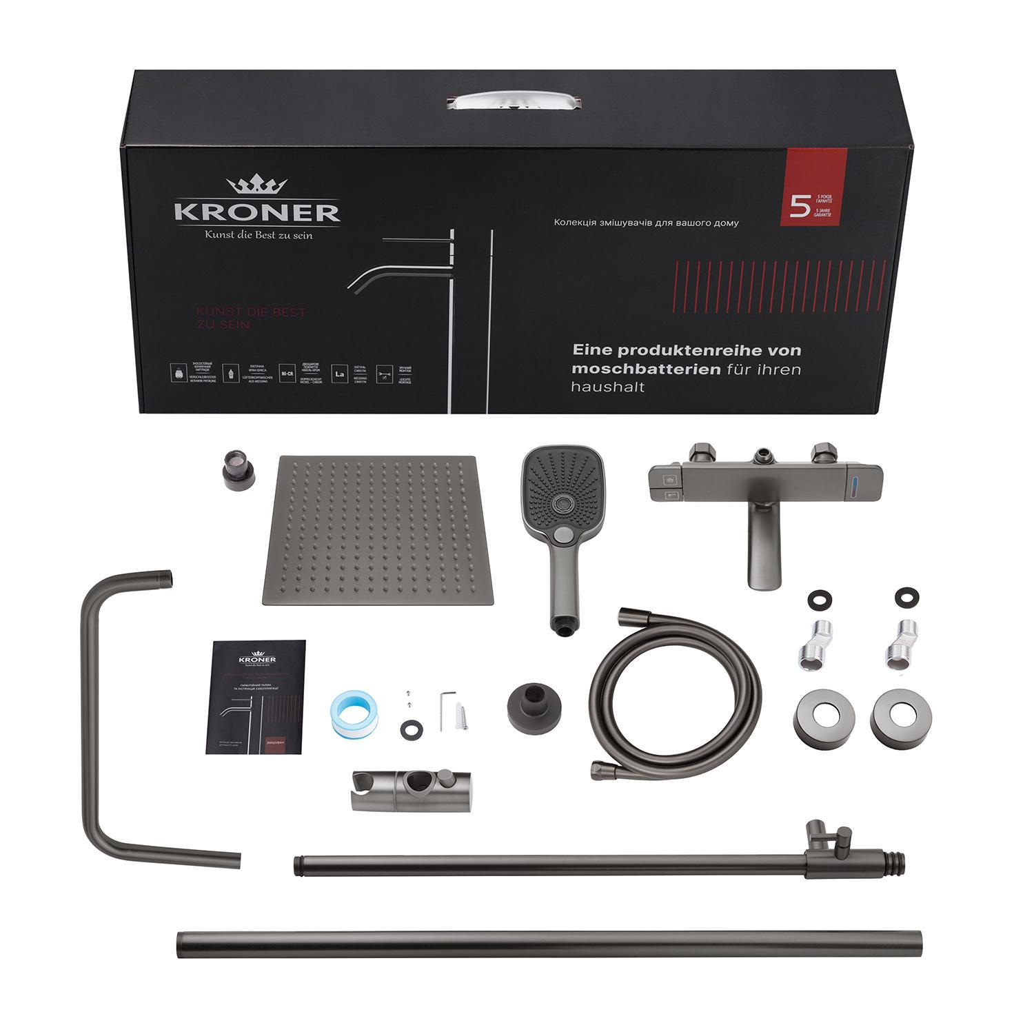 Душевая система Kroner KRP Makon GRP063 (CV033859) - фото 13 Душевая система Kroner KRP Makon GRP063 (CV033859) - фото 13