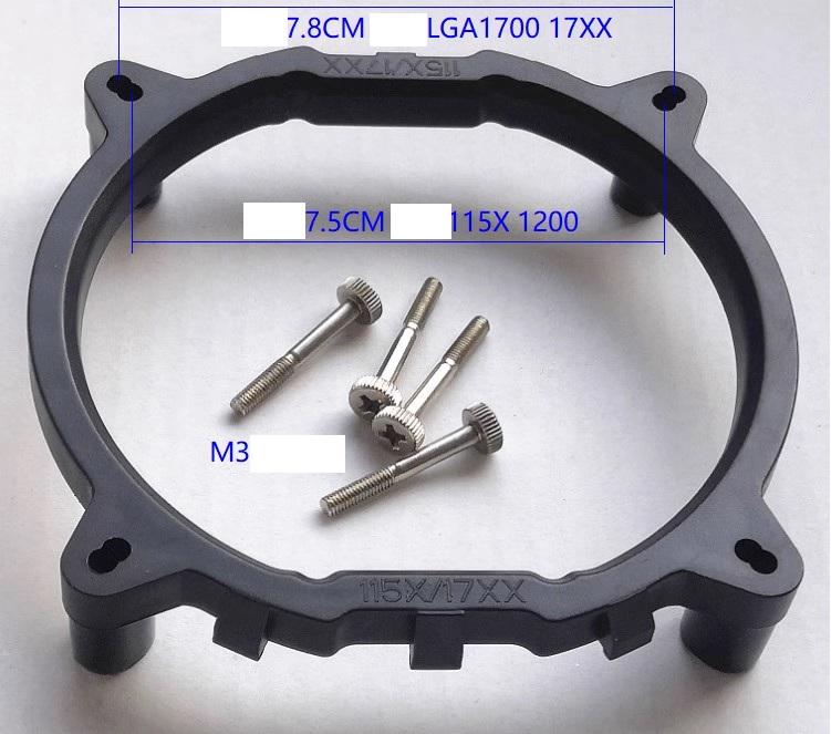 Крепление с бэкплейтом для кулера на Socket LGA 1150/1151/1155/1156/1200/1700 (00039) - фото 2