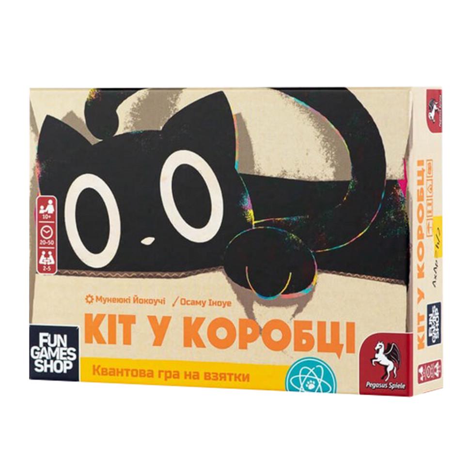 Игра настольная FUN Games "Кіт у коробці"