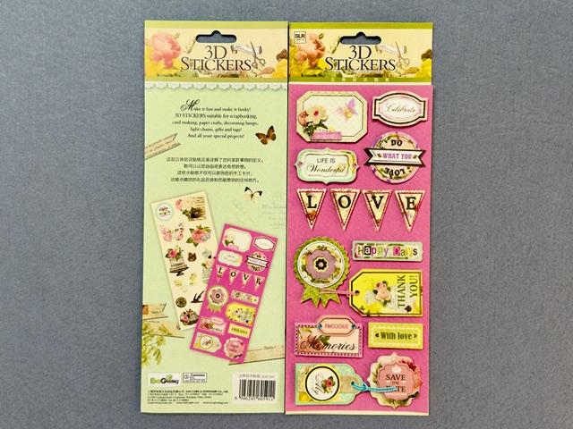 Набор 3D стикеров Моменты счастья (22781)