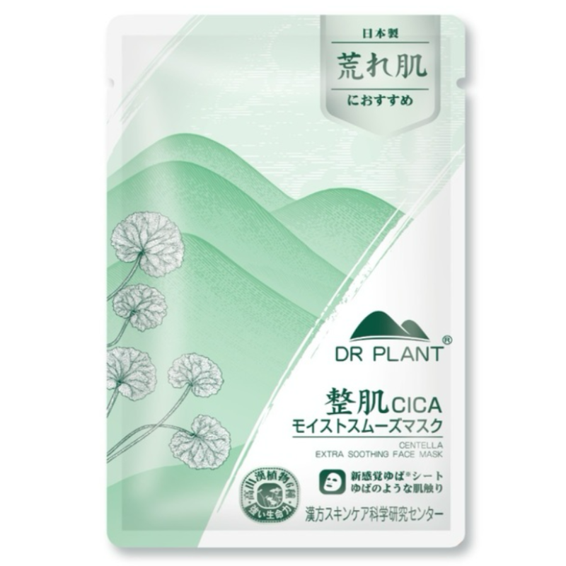 Заспокійлива маска для обличчя DR. PLANT Centella Extra Soothing Face Mask 1 шт.