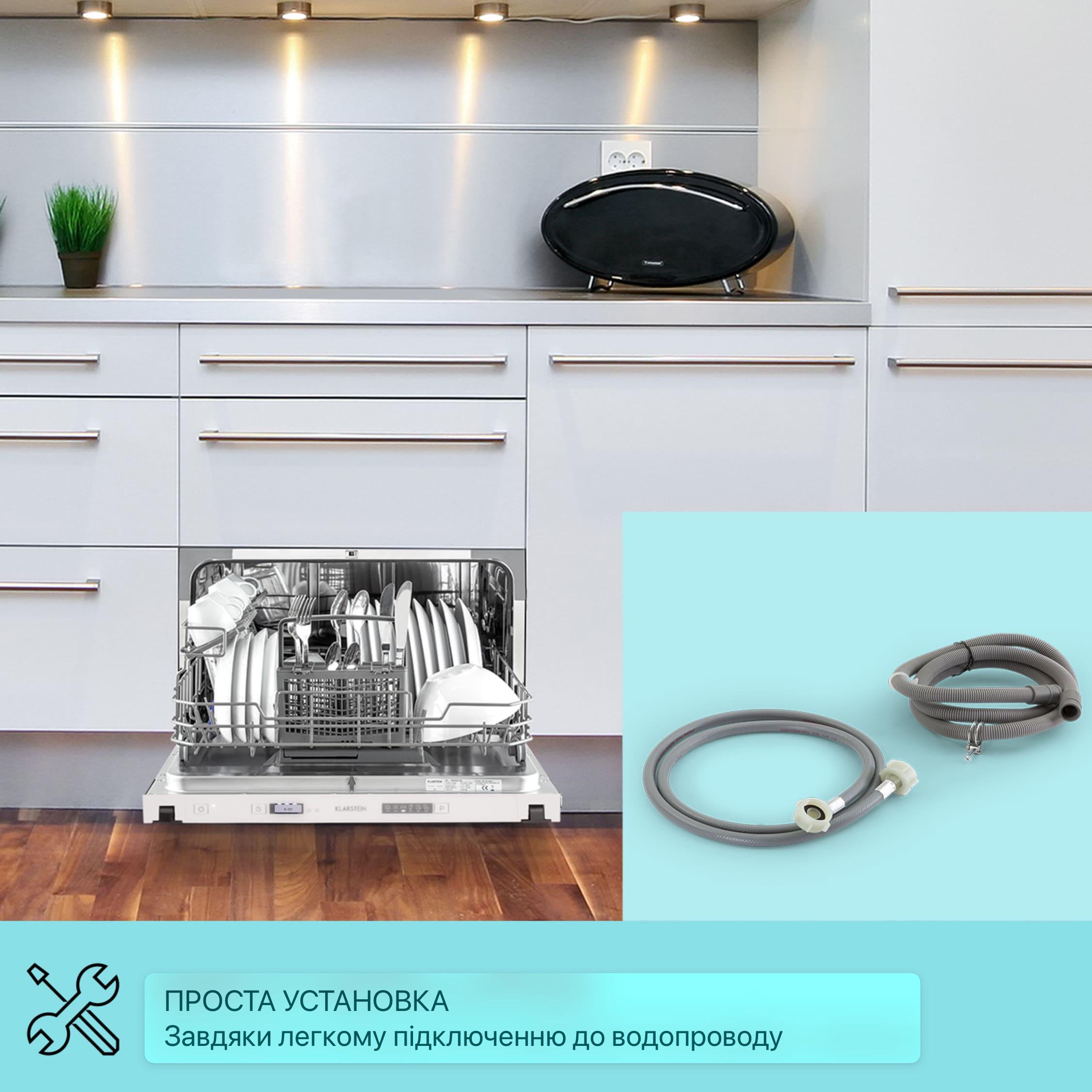 Вбудована посудомийна машина KLARSTEIN Havasia UV 6 Secret 1380 Вт (24321195) - фото 5