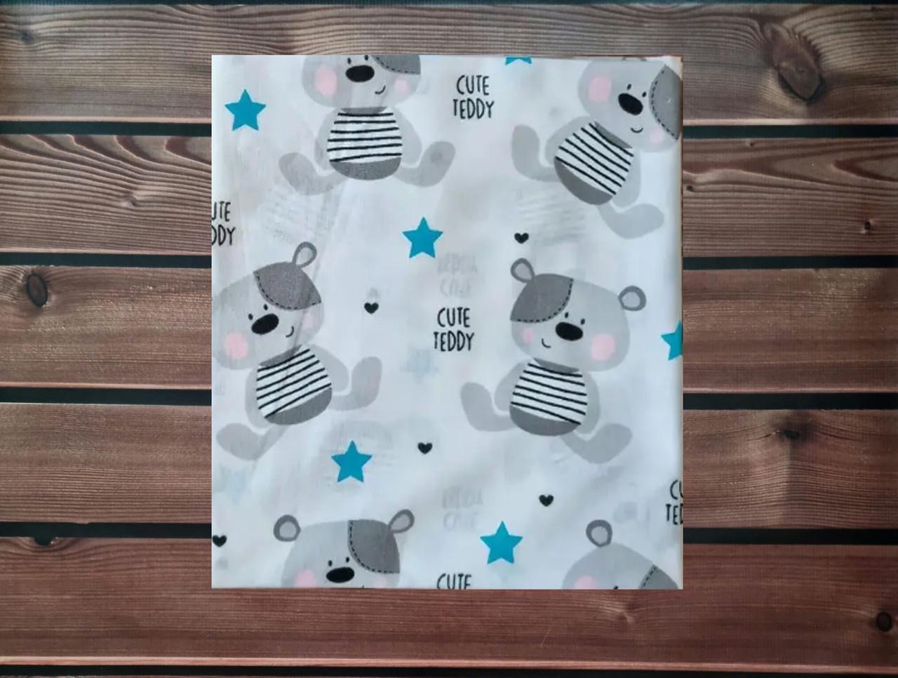 Пеленка детская BST из натуральной хлопковой ткани 90х80 см Белый/Графит (1798900053)