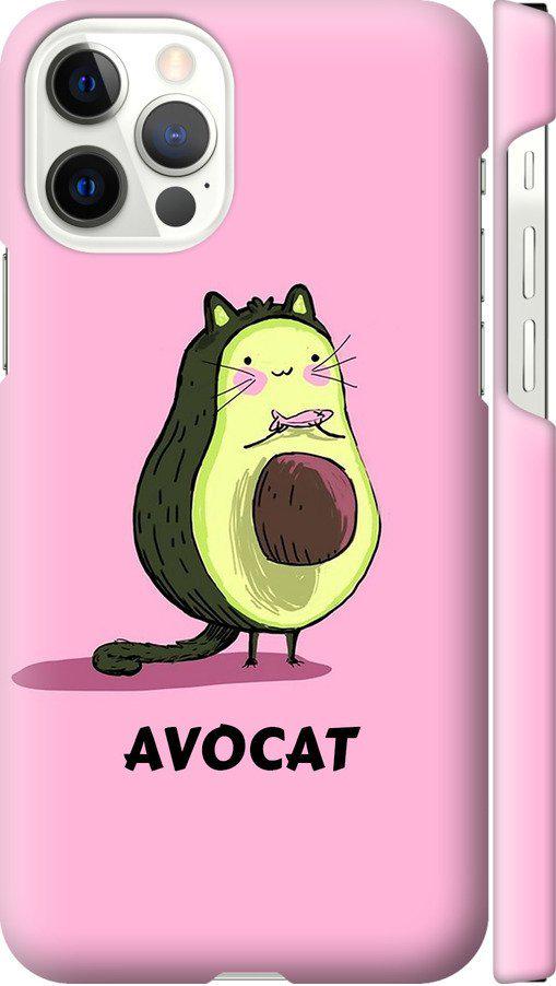 Чехол на iPhone 12 Pro Avocat (4270m-2052-42517)
