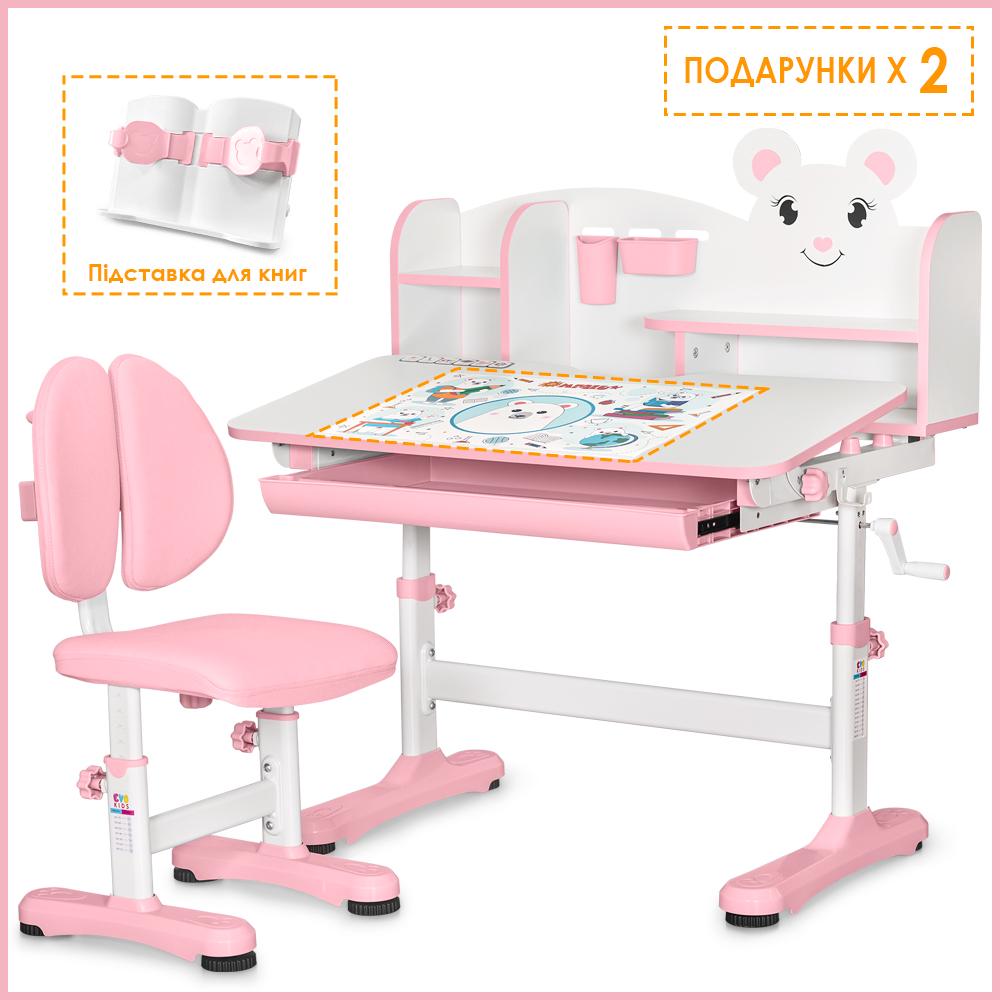 Парта детская школьная Mealux BD-29 Panda XL со стулом Pink (BD-29 PN) - фото 2