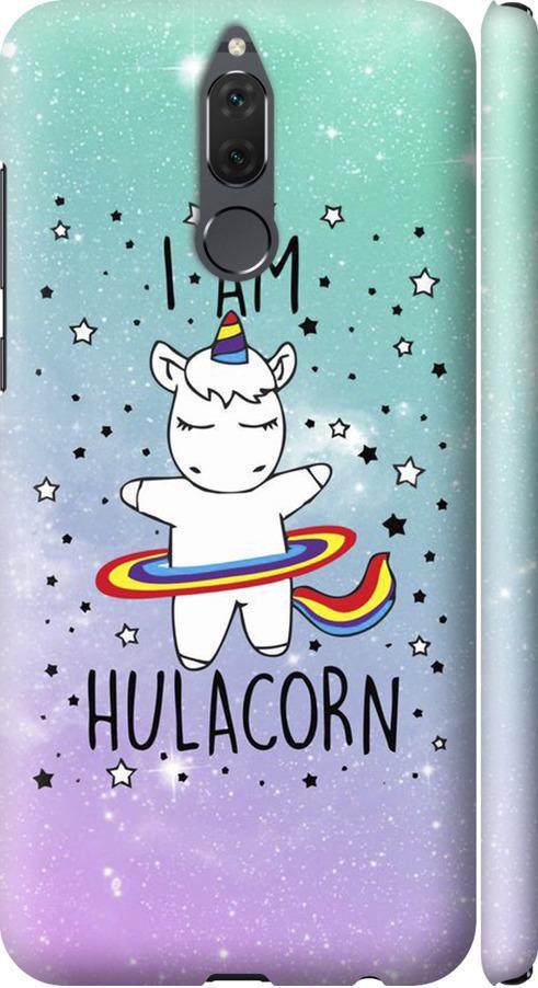 Чехол на Huawei Mate 10 Lite I'm hulacorn (3976m-1240-42517) Чехол на Huawei Mate 10 Lite I'm hulacorn (3976m-1240-42517)