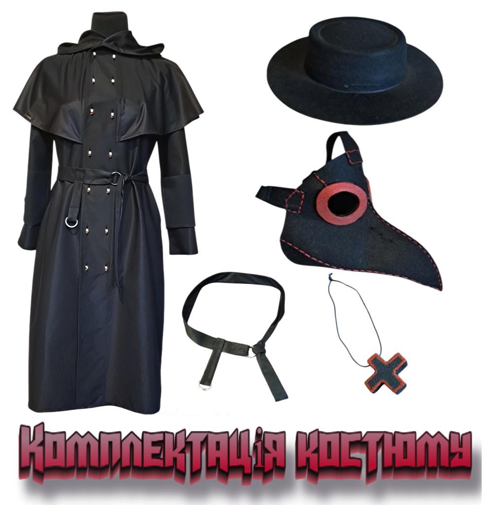 Карнавальный Костюм Чумной Доктор на Хэллоуин для подростка на рост 134-158 см - фото 2