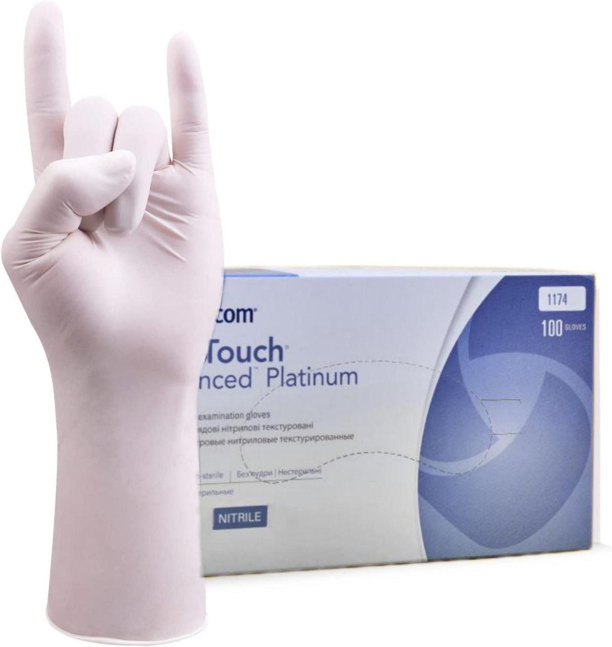 Перчатки нитриловые Medicom SafeTouch Platinum смотровые без пудры текстурированные S 100 шт. 3,6 г Белый