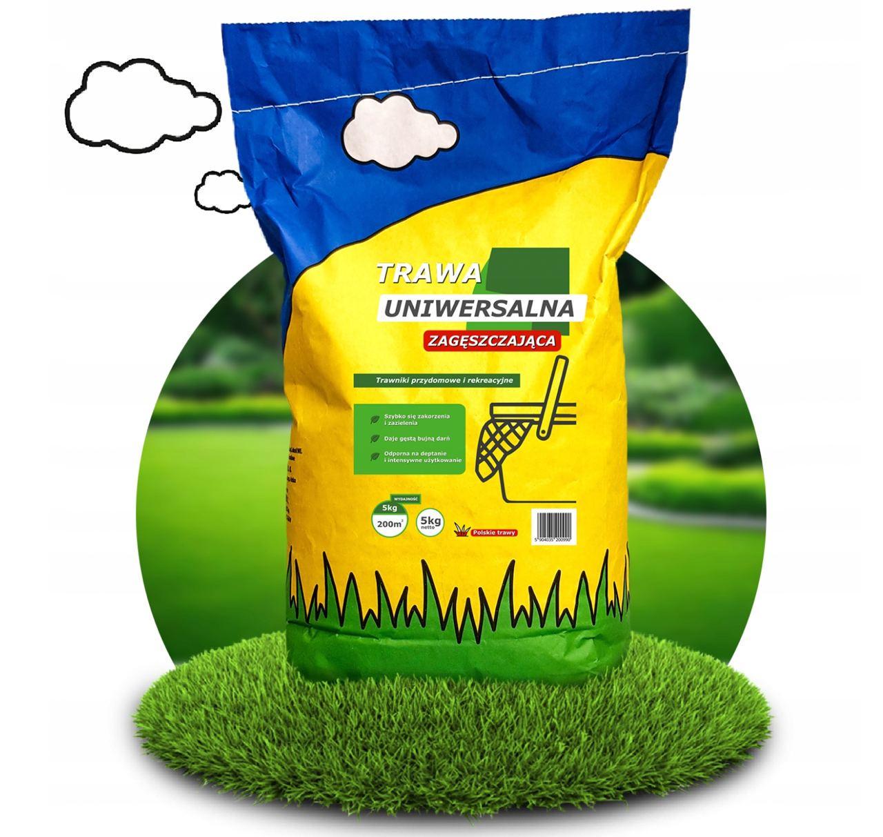 Семена газонной травы Универсальная 5 кг.