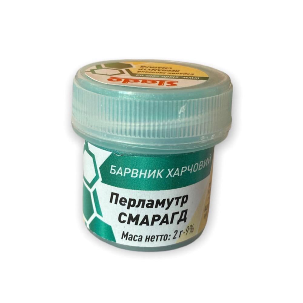 Пігмент Перламутр Slado Кандурін сухий 2 г 1 шт. Смарагдовий