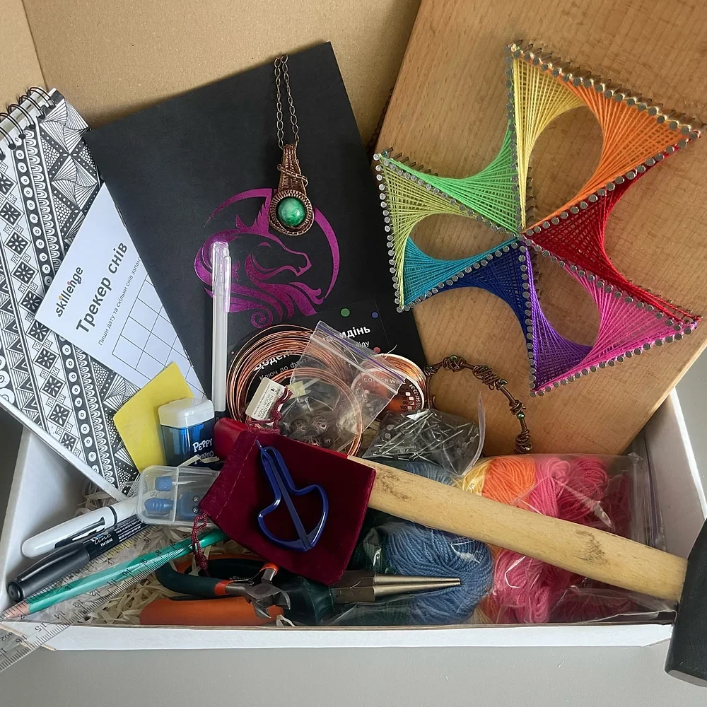 Подарунковий бокс для дівчини творчий