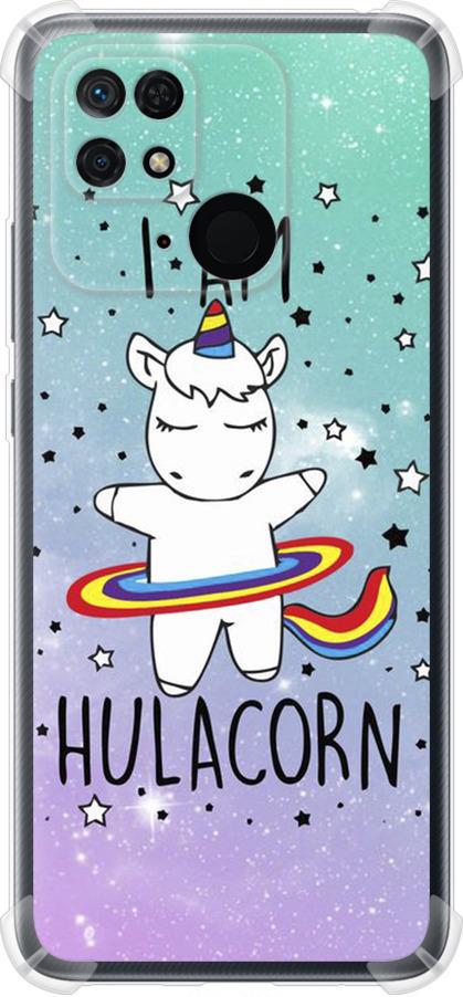 Чехол на Xiaomi Redmi 10C I'm hulacorn (3976sp-2591-42517)