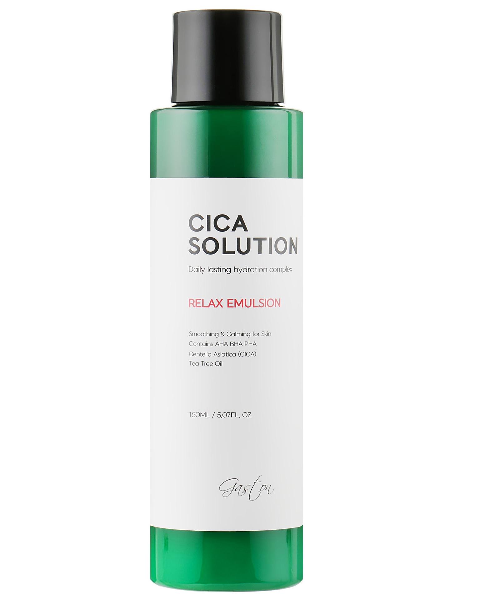Увлажняющая и успокаивающая эмульсия для лица Cica Solution Relax Emulsion Gaston 150 мл (8809514486360)