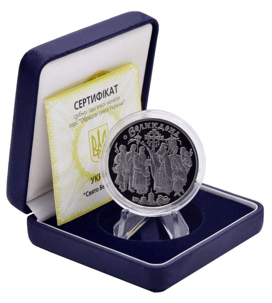 Коллекционная монета Украина 10 гривен 2003 Серебро Proof Праздник Пасхи