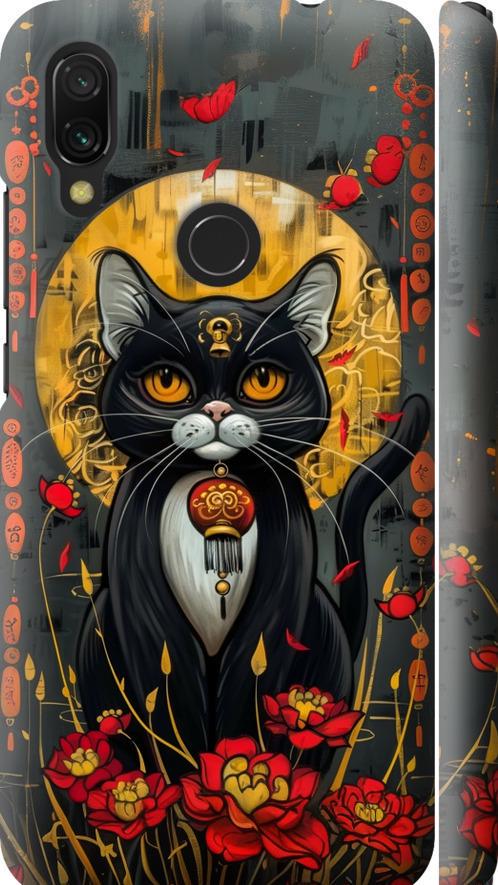 Чехол на Xiaomi Redmi 7 China Cat (6134m-1669-42517)
