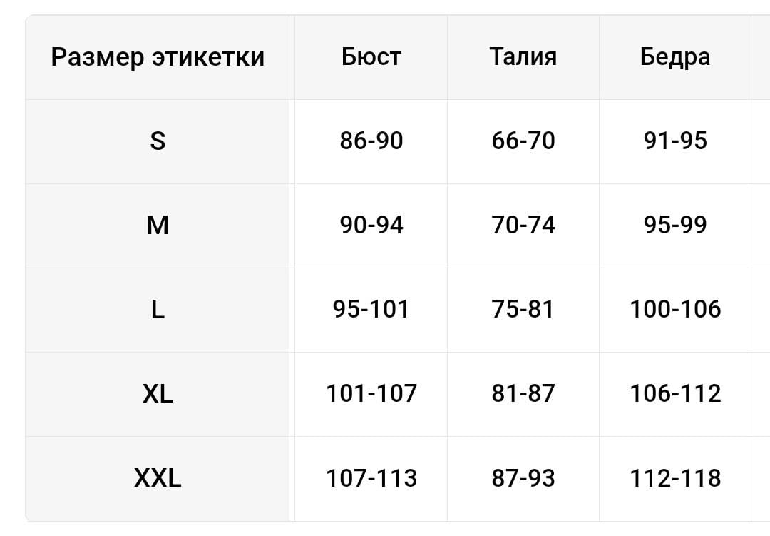 Водолазка женская утепленная XL Черный (2513176105) - фото 7