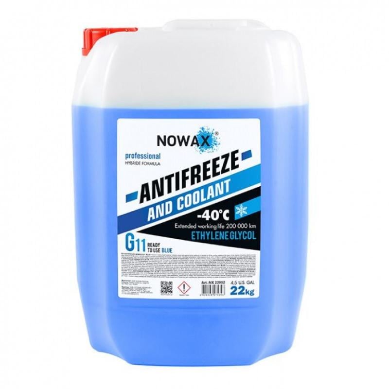 Охлаждающая жидкость Nowax G11 22 кг Blue (NX22002)
