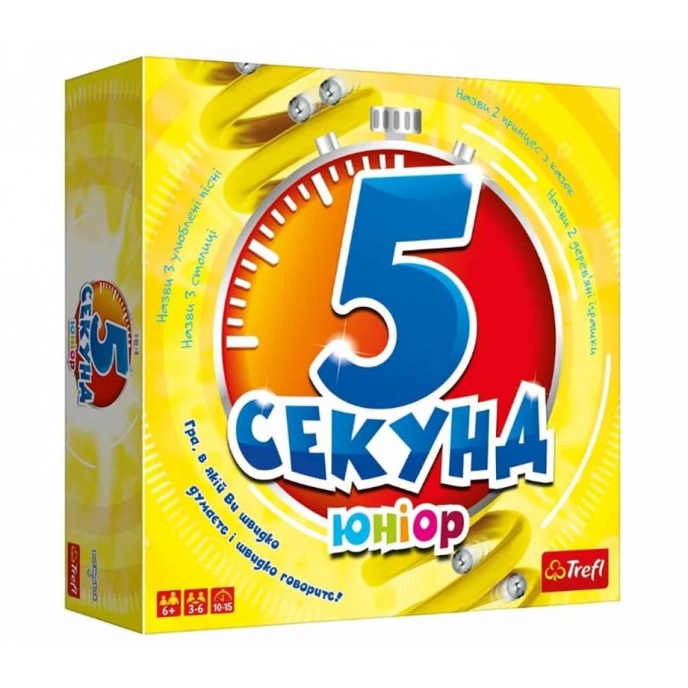 Настольная игра 5 секунд Юниор UA (558) - фото 1