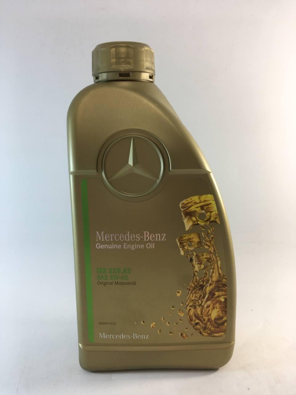 Моторна олива Mercedes-Benz 229.52 C3 5W-30 1 л (A000989820711)