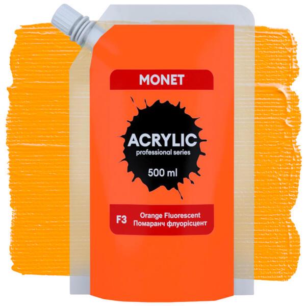 Акрилова фарба Monet F3 500 мл Помаранчевий флуоресцентний (500F3) - фото 1 Акрилова фарба Monet F3 500 мл Помаранчевий флуоресцентний (500F3) - фото 1