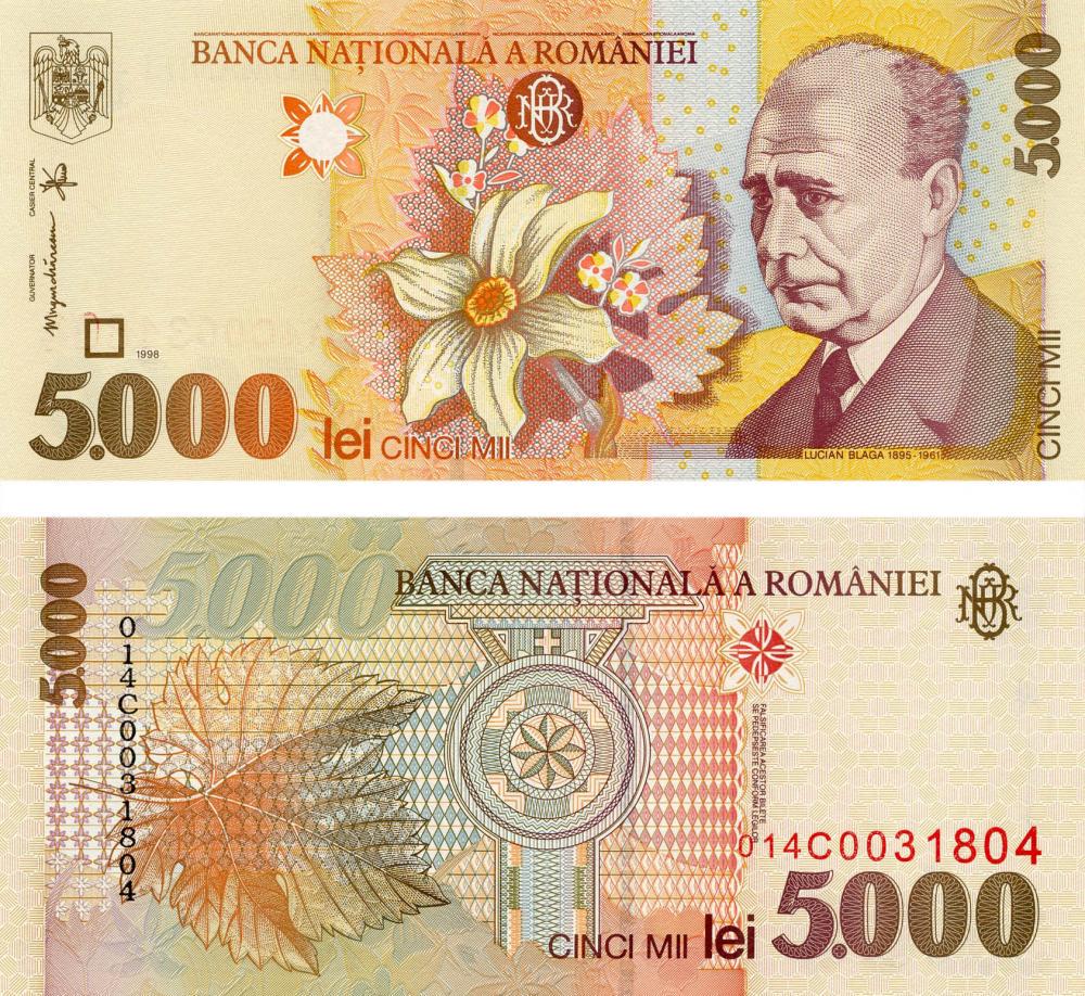 Колекційна банкнота Румунія 5000 лей 1998 UNC P107 (Б07409)
