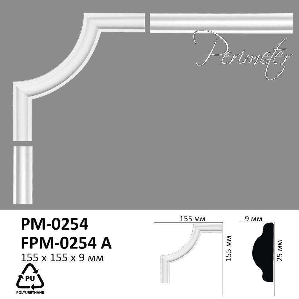 Елемент кутовий Perimeter PM-0254A - фото 2 Елемент кутовий Perimeter PM-0254A - фото 2