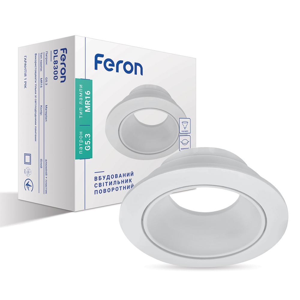 Светильник точечный встроенный поворотный Feron DL8300 Белый