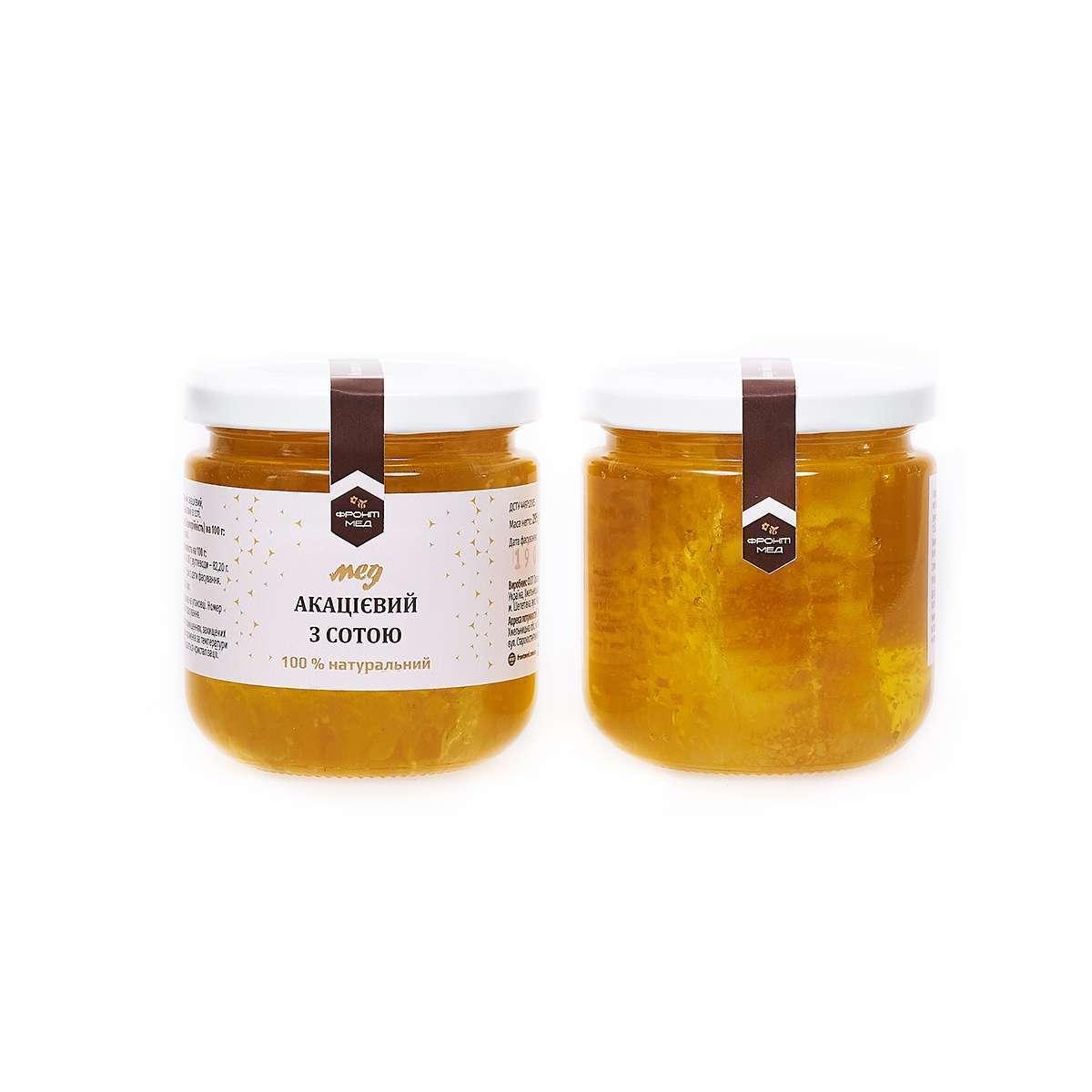 Мед акациевый с сотой 200 мл (207) - фото 3