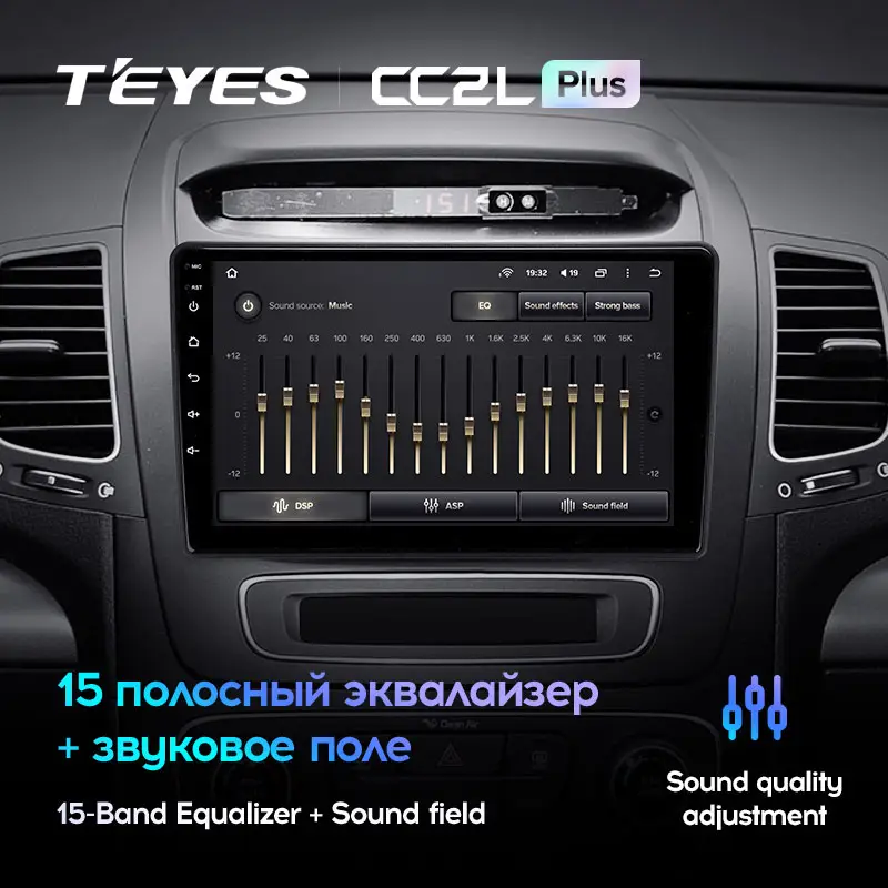 Автомагнітола штатна Teyes CC2L Plus для Kia Sorento 2 2012-2021 Android 2/32 Гб Wi-Fi варіант F2 (1655285170) - фото 4