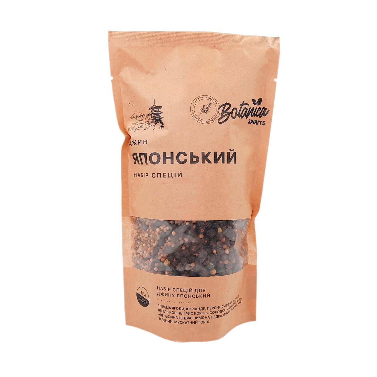 Набор специй для джина Японский 12 л