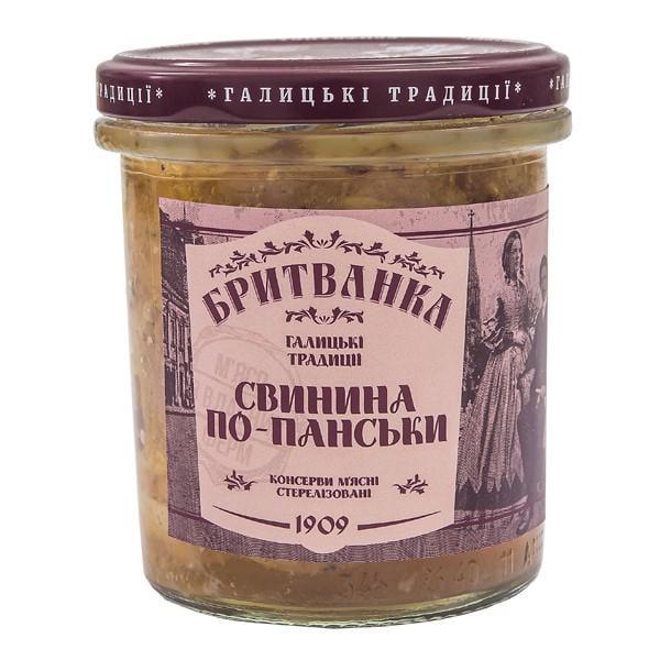Мясная консерва Бритванка "Свинина по-панськи" 310 г (33347880)