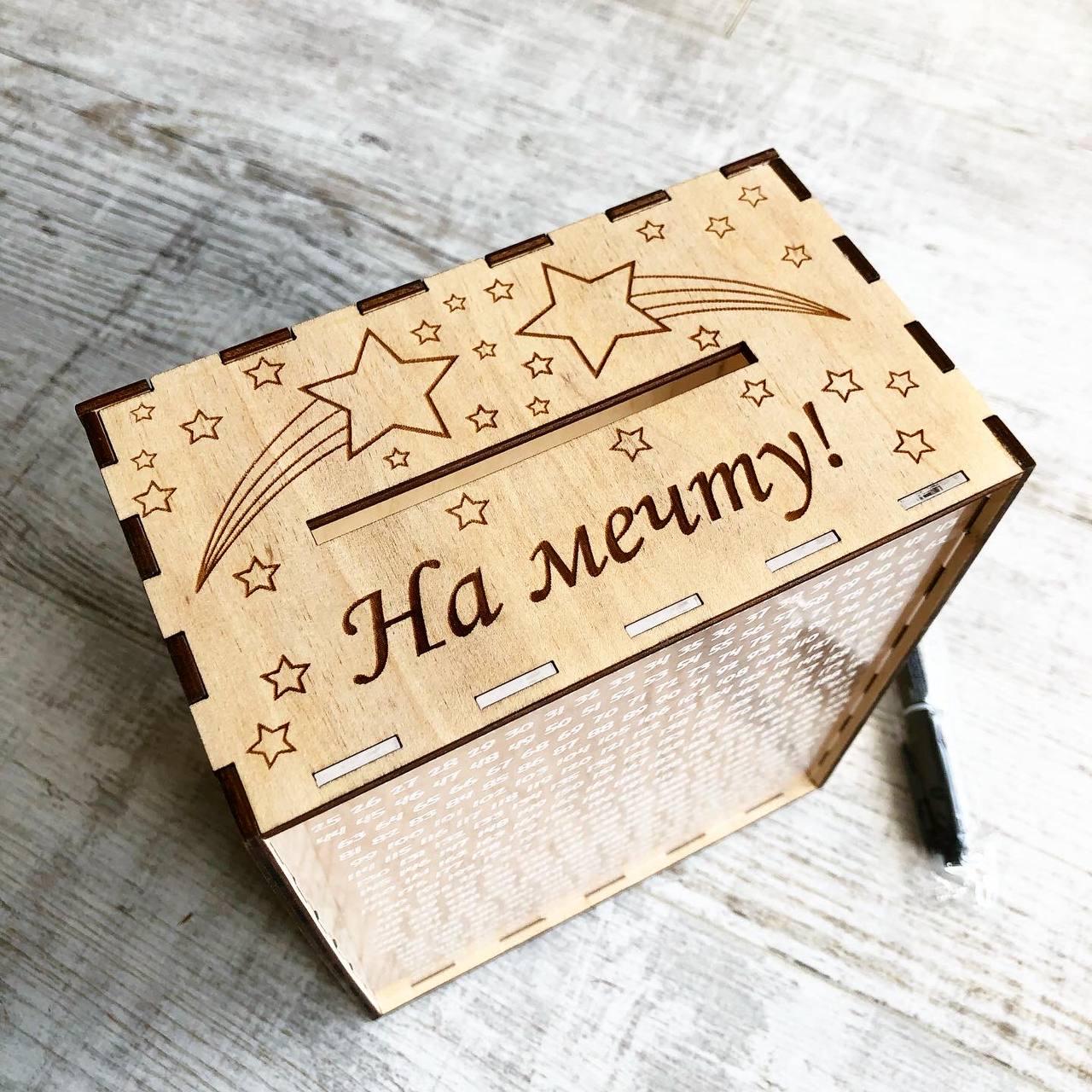 Копилка 365 дней - фото 3 Копилка 365 дней - фото 3