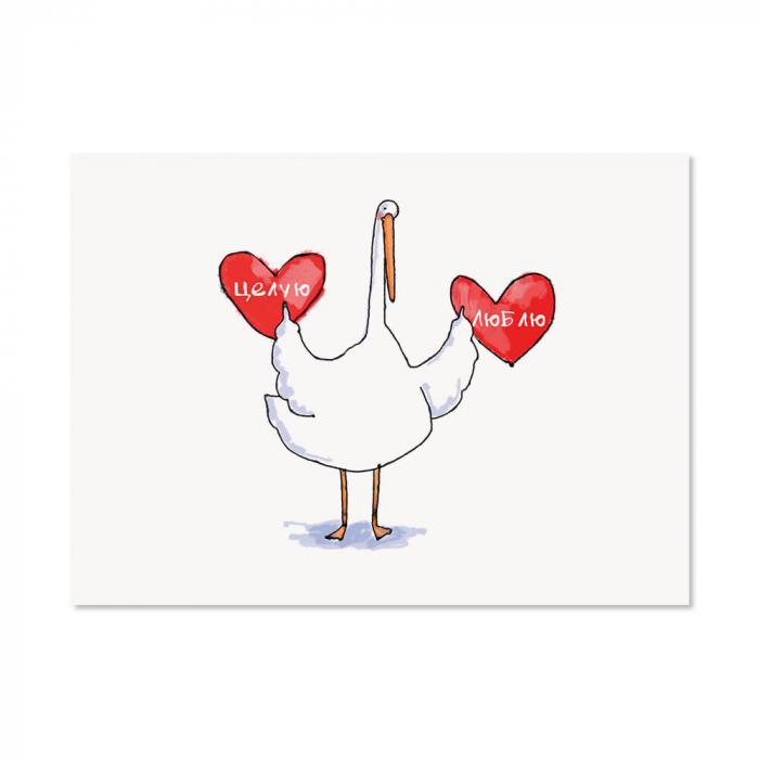 Открытка Gifty "Целую люблю" (AA-0106065) Открытка Gifty "Целую люблю" (AA-0106065)