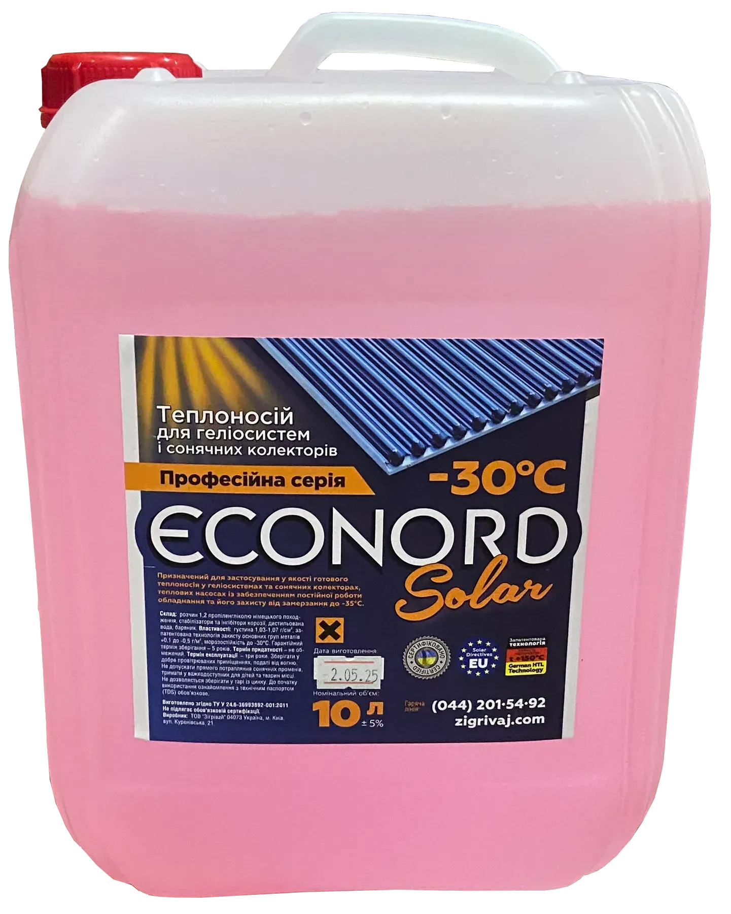 Теплоноситель ECONORD SOLAR 30 канистра 10 л