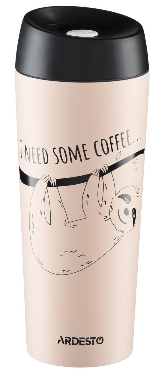 Термочашка Ardesto Coffee time Bradypus 450 мл Beige (AR2645DBE)
