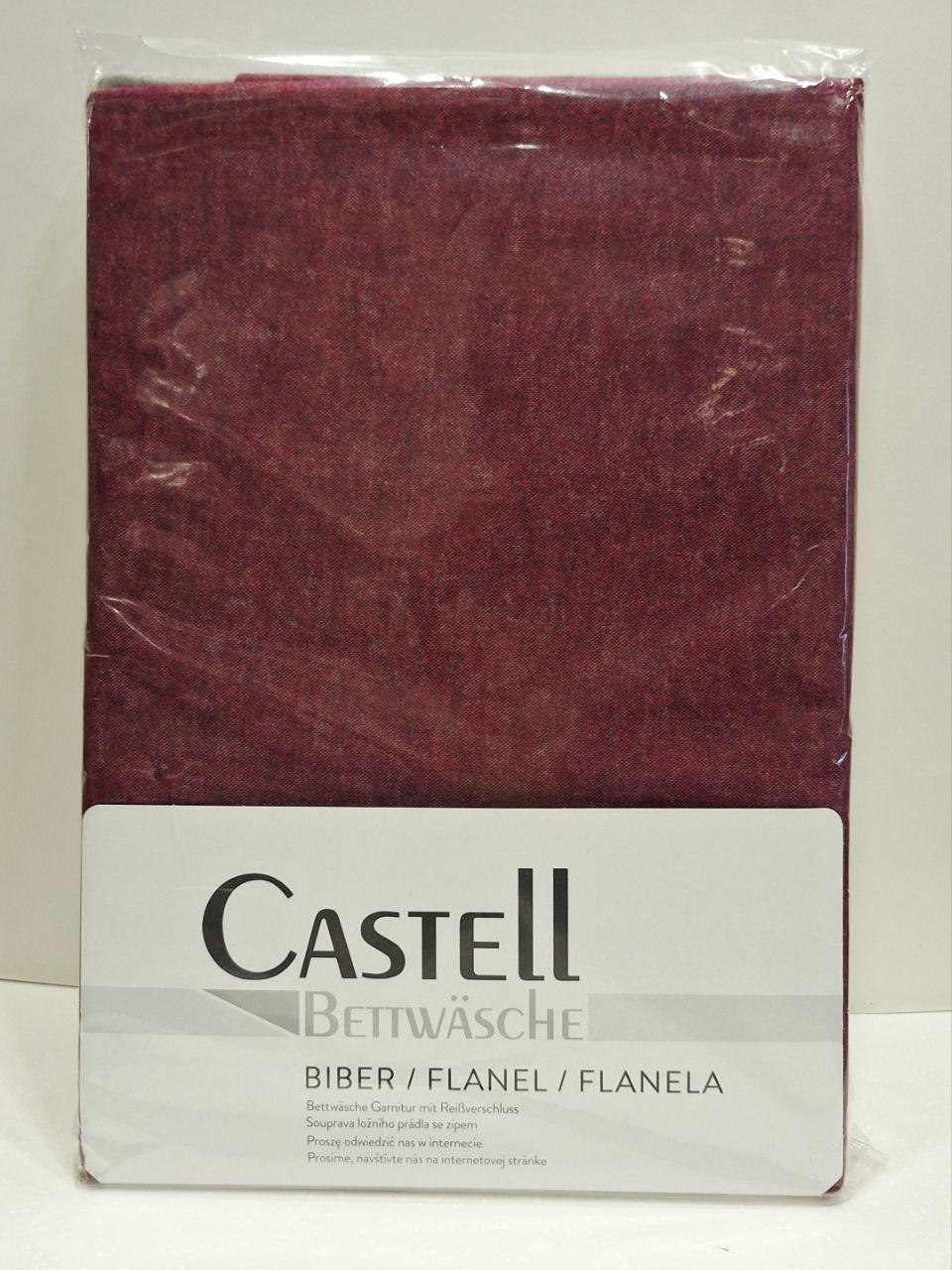 Пододеяло Castell из фланели 140х200 см с наволочкой 70х90 см (1663) - фото 2