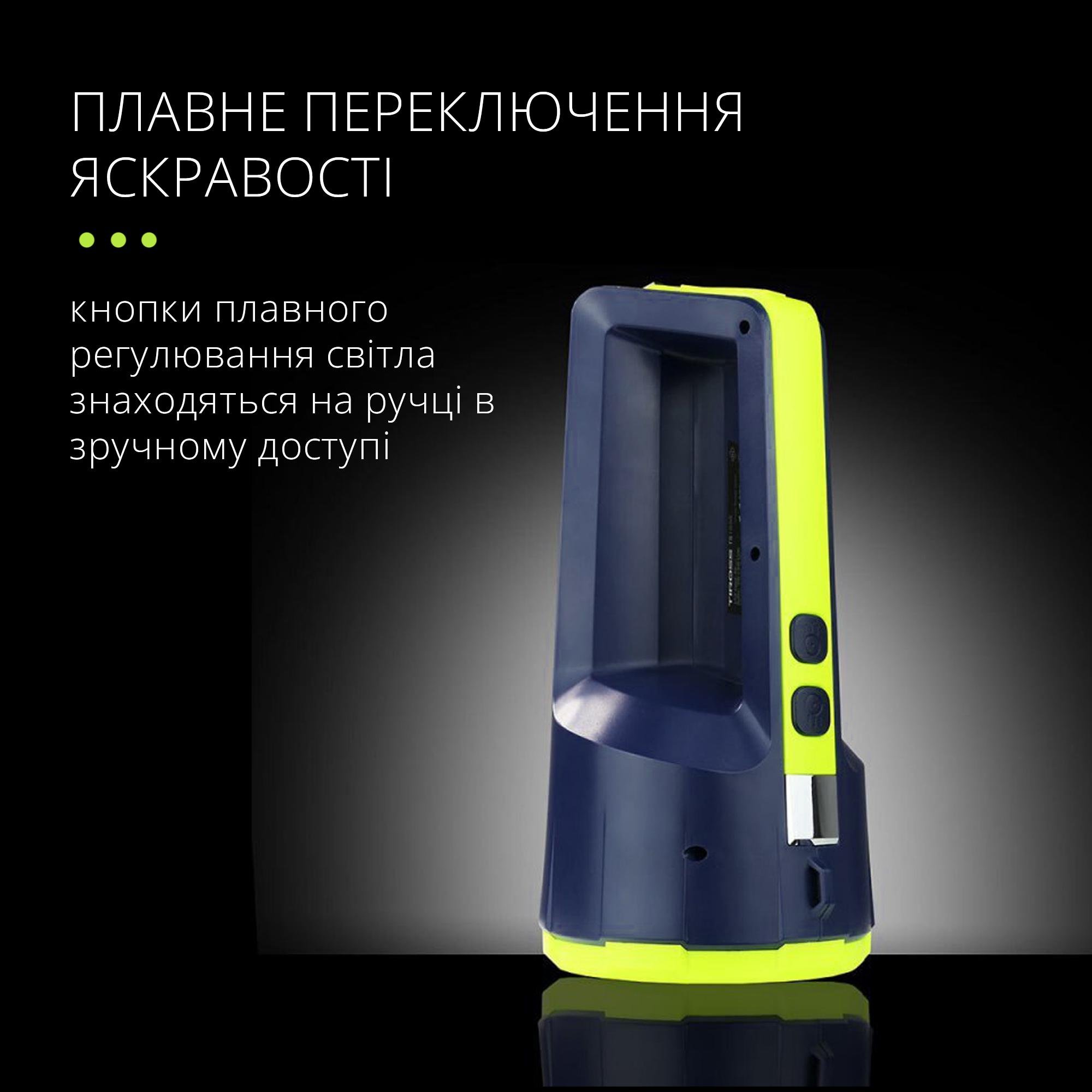 Ліхтар TIROSS TS1858 Power Bank з акумулятором - фото 5