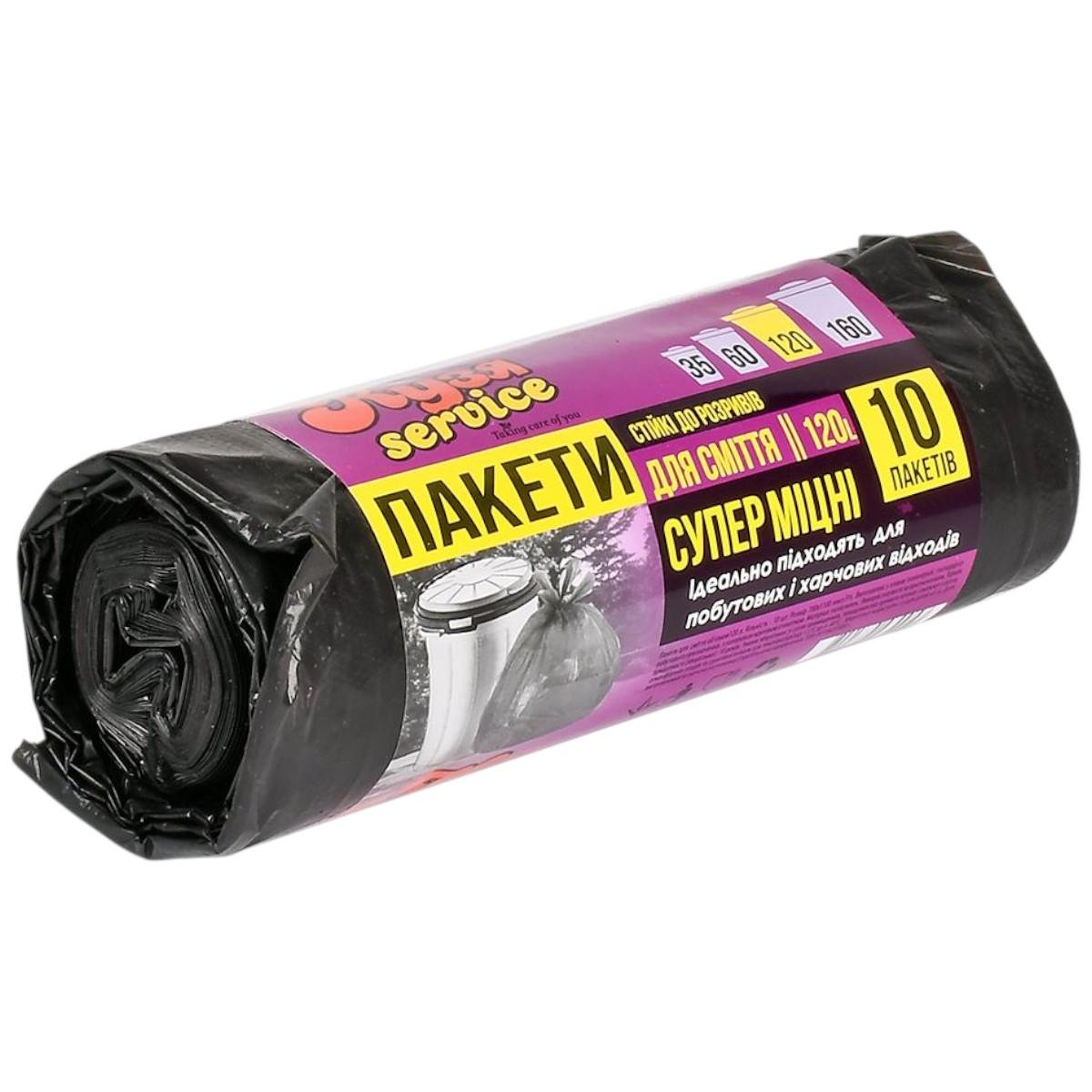 Пакеты для мусора KS Service сверхпрочные 120 л 10 шт. (KS-1023) Пакеты для мусора KS Service сверхпрочные 120 л 10 шт. (KS-1023)