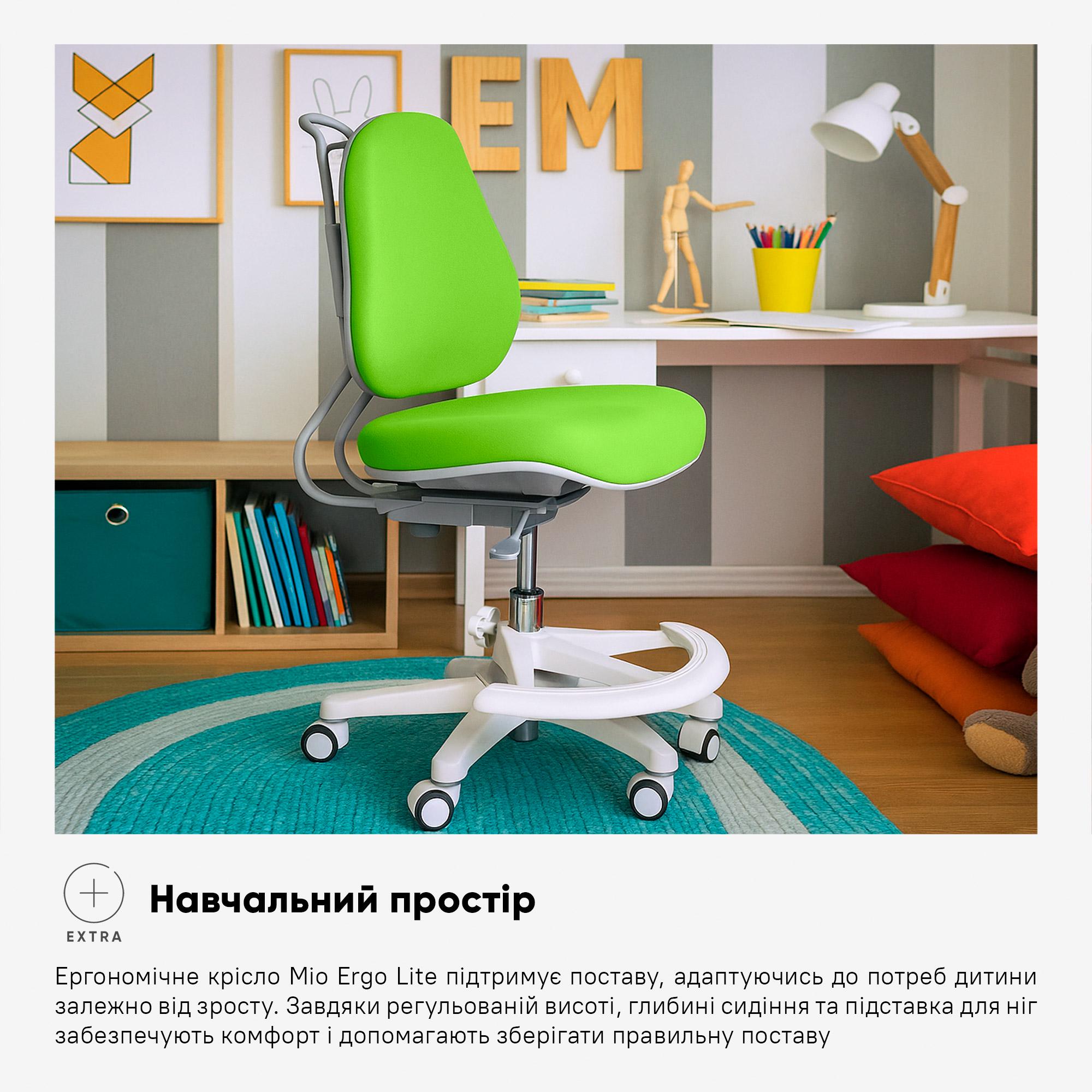 Кресло детское Evo-kids Mio Lite Зеленый (Y-507 Lite KZ) - фото 5 Кресло детское Evo-kids Mio Lite Зеленый (Y-507 Lite KZ) - фото 5