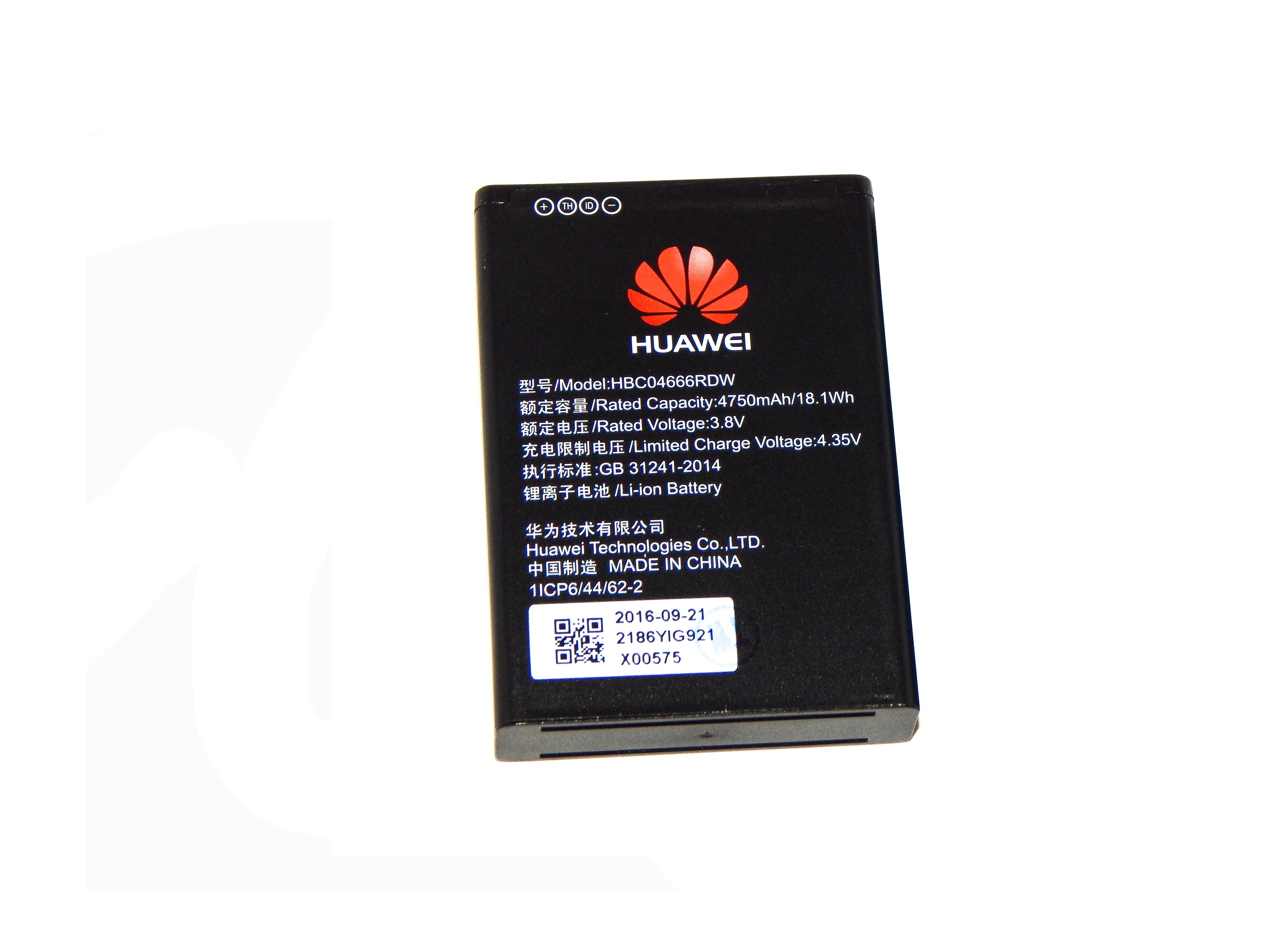 Аккумулятор для Huawei E55735-852 wifi 4G HBC04666RDW 4750 mAh 3,8V