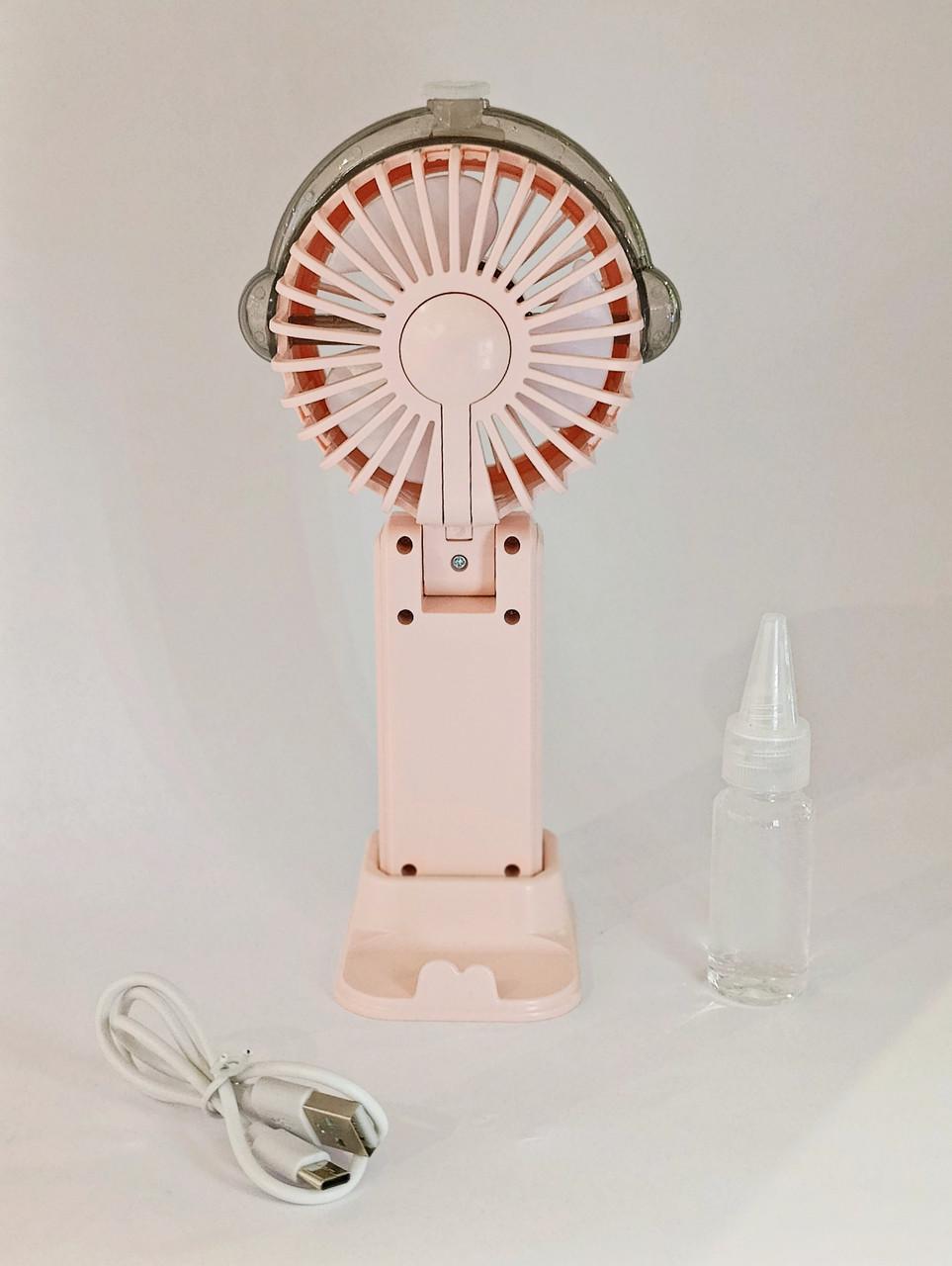 Вентилятор на акумуляторі з розпиленням води 20 см Рожевий - фото 6 Вентилятор на акумуляторі з розпиленням води 20 см Рожевий - фото 6