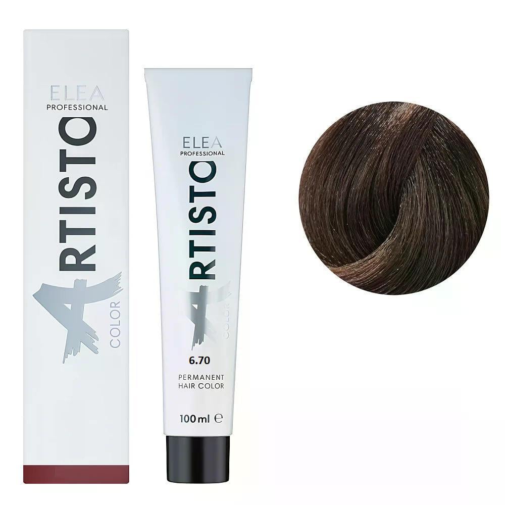 Крем-краска для волос Elea Professional Artisto Color 6.70 Коричневый темно-русый 100 мл