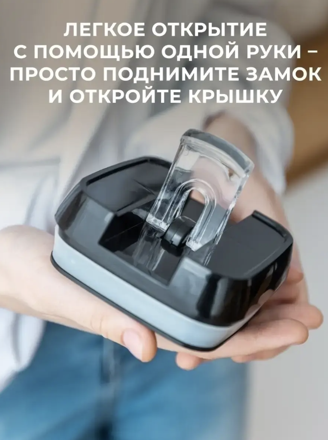 Набір контейнерів для сипучих продуктів 7 ємностей з вакуумною кришкою (Е500015) - фото 7