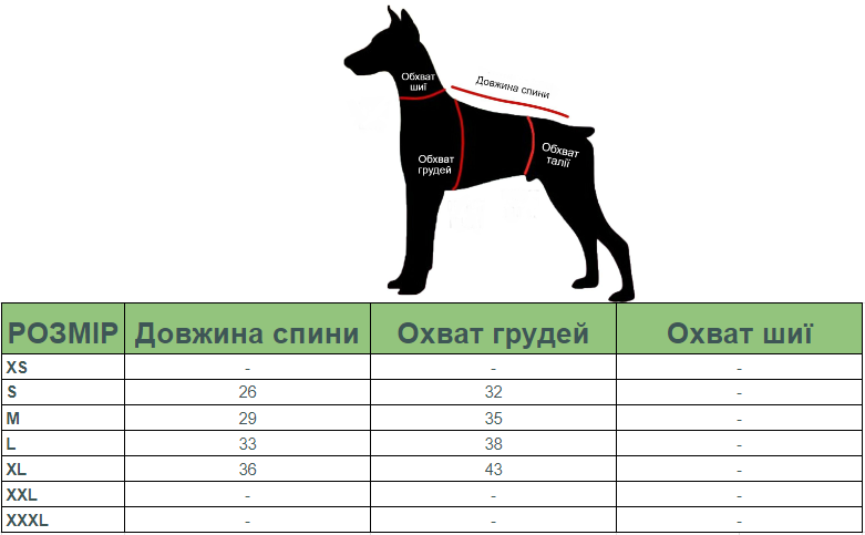 Майка для собак с цветочным принтом S Розовый (2212937765) - фото 2